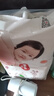 好奇（Huggies）鉑金裝拉拉褲小桃褲大號(hào)L60片嬰兒尿不濕學(xué)步褲 曬單實(shí)拍圖