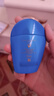 資生堂（SHISEIDO）【高端戶外NO.1】新艷陽(yáng)夏藍(lán)胖子防曬霜50ml 防水防汗 七夕禮物 曬單實(shí)拍圖