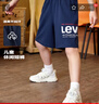 Levi's兒童短褲男童2025夏季新款五分褲透氣褲子男褲運(yùn)動(dòng)褲童裝 深靛藍(lán) 140 /60 【建議身高128-140cm】 曬單實(shí)拍圖