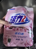 活力28烏木玫瑰洗衣液4斤/袋多效潔凈粒子深度清潔持久留香無磷 曬單實拍圖