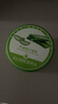 璦露德瑪蘆薈膠祛痘凝膠200g*2 補水保濕舒緩修護(hù)睡眠面膜蘆薈凝膠護(hù)膚品 曬單實拍圖