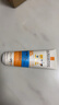 理膚泉（LA ROCHE-POSAY）寶寶敏感LSF50+輕盈防曬乳250ml 曬單實(shí)拍圖