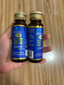 海王金樽護肝口服液50ml*2瓶熬夜喝酒必備酒后養(yǎng)肝酒場救星緩解疲勞 曬單實拍圖