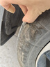 佳通靜音棉輪胎255/50R20 109V XL P80 GMS原配比亞迪唐 適配大眾途昂 曬單實(shí)拍圖