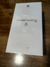 HUAWEI Pura 80 Pro  12GB+512GB 釉黑一英寸主攝  個性色卡 AI輔助構(gòu)圖 華為鴻蒙智能手機 曬單實拍圖