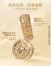 伊麗莎白雅頓金膠時(shí)空煥活精華液42ml約90粒修護(hù)維穩(wěn)補(bǔ)水禮物送朋友 曬單實(shí)拍圖