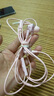 漫步者（EDIFIER）HECATE GM360入耳式有線3.5mm雙動圈四核低音炮音樂耳機(jī) 手機(jī)線控帶麥耳塞 高音質(zhì)游戲耳麥 粉色 曬單實拍圖