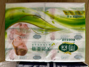 雨森（YUSEN）婦嬰400張大包抽紙母嬰適用100抽 4層 100抽*6包 曬單實(shí)拍圖