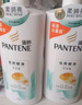 潘婷氨基酸絲質(zhì)順滑洗發(fā)水1KG洗頭膏洗發(fā)露京東自營(yíng) 去油柔順滋養(yǎng)留香 曬單實(shí)拍圖
