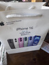 蘋果充電線原裝正品20W快充套裝原裝數(shù)據(jù)線iphone16/15/14/13/12 (15/16套裝) 原裝20W頭+1米雙C線 曬單實拍圖