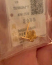 周六福爆閃花朵5G工藝黃金耳釘女足金計(jì)價A0913526 一對 約1.36g 曬單實(shí)拍圖