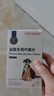 狗狗貓咪寵物眼藥水寵物滴眼液硫酸新霉素滴眼液寵物結膜炎角膜炎幼貓幼犬眼睛流眼淚痕寵靈 【犬貓】消炎 眼藥水 曬單實(shí)拍圖