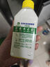 滴露（Dettol）洗衣機(jī)清洗劑250mL檸檬洗衣機(jī)深度清潔劑滾筒洗衣機(jī)清潔劑除垢 曬單實拍圖