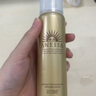 安熱沙 金燦倍護(hù)防曬噴霧 60g 高倍耐曬 細(xì)膩水霧 曬單實(shí)拍圖