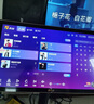 音創(chuàng)2025新款智能語音點(diǎn)歌機(jī)一體機(jī) 帶話筒麥克風(fēng) 家庭卡拉ok點(diǎn)唱機(jī) 雙系統(tǒng)點(diǎn)歌臺(tái) 高清電容屏 K歌設(shè)備 立式19.5吋帶雙話筒 500G硬盤(拍前聯(lián)系客服確認(rèn)音響是否適用) 曬單實(shí)拍圖