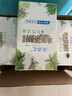 ABCKMS免洗配方抑菌養(yǎng)護親膚不刺激 【8盒】茶樹衛(wèi)生濕巾144片 曬單實拍圖