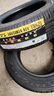 三角（Triangle）汽車轎車輪胎 165/70R14 81T TR928 曬單實拍圖