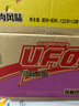 日清方便面 UFO飛碟炒面 鐵板色拉魷魚味面123g*12碗整箱裝節(jié)日禮盒 曬單實拍圖