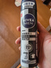 妮維雅（NIVEA）男士黑白出眾爽身氣霧腋下止汗150ml*2（夏季 腋下抑汗） 曬單實拍圖