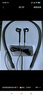 飛利浦（PHILIPS）真無線藍(lán)牙耳機(jī)頸掛式跑步運(yùn)動(dòng)音樂游戲通話降噪半入耳磁吸長續(xù)航適用蘋果安卓華為手機(jī)TAN1020-黑 曬單實(shí)拍圖