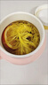 內(nèi)廷上用菊花茶特產(chǎn)胖東來(lái)品質(zhì)甜橙菊金絲黃菊獨(dú)立包裝熬夜加班泡水果茶包 【中心選片橙子】+【大朵金絲黃菊無(wú)發(fā)黑】 甜橙菊20包【泡開(kāi)8-10cm金絲黃菊】 曬單實(shí)拍圖