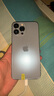Apple 蘋果 iPhone13 Promax 二手手機蘋果13pm 二手5G手機 二手蘋果手機 遠(yuǎn)峰藍(lán) 256G全網(wǎng)通 曬單實拍圖