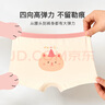 尼多熊兒童內(nèi)褲女童四角A類棉質(zhì)寶寶短褲女寶平角內(nèi)褲不夾PP中大童 曬單實(shí)拍圖