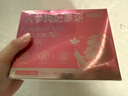 半山農 人參枸杞原漿禮盒1盒裝 高濃縮口服液送長輩父母實用滋補營養(yǎng)品 曬單實拍圖