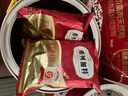 弗列加特 98%鮮肉含量FPMR生骨肉全價貓糧主食凍干貓糧 磷蝦油雞肉味480g 曬單實拍圖