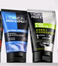 歐萊雅（LOREAL）男士洗面奶控油清痘深層清潔磨砂抗黑頭角質(zhì)氨基酸潔面乳男青少年 炭爽控油雙效潔面膏100ml+50mlx2 曬單實(shí)拍圖