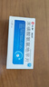 [仁和] 苯磺酸氨氯地平片 5mg*21片/盒 1盒裝 曬單實拍圖