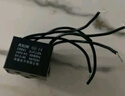 RXiN容鑫 啟動(dòng)電容器CBB61 450V  3uF線(xiàn)接風(fēng)扇啟動(dòng)無(wú)極電容電機(jī)啟動(dòng)電容 1只 曬單實(shí)拍圖