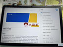 小霸王學(xué)練機(jī)M5英語學(xué)習(xí)機(jī) 全科同步學(xué)生專用平板電腦 12G運(yùn)行 10.95英寸護(hù)眼屏 電池7190mAh 英語點(diǎn)讀機(jī) M5學(xué)練機(jī)【12G+128G】同步校內(nèi)全科學(xué)練 曬單實(shí)拍圖