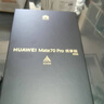 HUAWEI【國家補(bǔ)貼】 Mate 70 Pro優(yōu)享版 華為手機(jī)新品 紅楓原色影像 超可靠玄武架構(gòu) 鴻蒙AI旗艦智能手機(jī) 曜石黑 12GB+512GB全網(wǎng)通 鴻蒙NEXT先鋒版 官方標(biāo)配 曬單實(shí)拍圖
