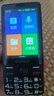 金立（Gionee）老年機(jī)3.5英寸大屏安卓智能老年人手機(jī)微信抖音視頻4G全網(wǎng)通大字大聲備用按鍵功能機(jī)V60 32G 黑色 曬單實(shí)拍圖