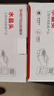 勝為 六類網(wǎng)線水晶頭 6類RJ45千兆網(wǎng)絡連接頭 工程級電腦網(wǎng)線8P8C鍍金寬帶接頭100個/盒 RC-8100 曬單實拍圖
