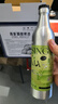 青象春季綠茶中式精釀啤酒嶗山山泉水 春茶釀造啤酒原漿原麥汁14.8°P 道韻春茶 457mL 9瓶 曬單實拍圖