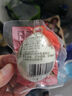 神郵 高郵咸鴨蛋 熟20枚*60g家庭裝 即食流油咸蛋黃 中秋企業(yè)團(tuán)購 曬單實拍圖
