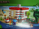 樂高（LEGO）積木拼裝玩具 我的世界21275T叢林房屋8歲+ 兒童生日禮物 曬單實(shí)拍圖