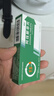 海馳 阿伐那非片 100mg*10片/盒 曬單實(shí)拍圖