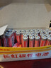 長虹(changhong)碳性干電池7號5號20粒玩具電視空調(diào)遙控器鬧鐘電池 碳性5號20粒 曬單實(shí)拍圖