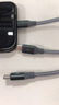 羅馬仕 數(shù)據(jù)線三合一充電線6A快充100W充電器線一拖三頭適用蘋果Type-c安卓iPhone16/15小米華為手機(jī)車載 曬單實拍圖