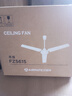 艾美特艾美特吊扇工業(yè)電風(fēng)扇工廠車間宿舍餐廳吸頂風(fēng)扇1.4米FZ5615 FZ5615 曬單實拍圖