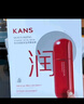 韓束（KanS）面膜護膚品玻尿酸男女補水保濕緊致肌膚清爽七夕情人節禮物送女友 【紅蠻腰】柔嫩保濕面膜750ml 曬單實(shí)拍圖