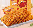 【鮮切】超甜菠蘿蜜果肉300g 曬單實(shí)拍圖