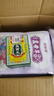 BATUREL香港真菌王手足癬真菌感染皮炎濕疹腳氣皮膚非藥膏用大藥房3瓶 曬單實(shí)拍圖