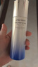 資生堂悅薇珀翡緊顏亮膚乳 一代   清爽型 100ml 美白保濕【臨期清倉】 曬單實(shí)拍圖