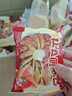 壹得利老式豆沙餡面包圈1kg整箱手撕紅豆夾心歐包甜甜圈代早餐零食年貨 曬單實拍圖