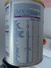 雀巢（Nestle）能恩全護(hù) 適度水解 6HMO 嬰幼兒奶粉 1段  800g/罐*6  0-6個月 曬單實(shí)拍圖