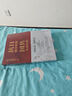 【新華書店正版書籍】抗日戰(zhàn)爭時期國共關(guān)系紀事:1931.9-1945.9 黃修榮 黃黎/團結(jié)出版社 中國史 一部以編年體形式詳細記錄國共合作抗戰(zhàn)史的著作 曬單實拍圖